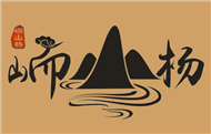 婦科世家— 峏山楊
