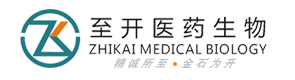 合肥至開醫(yī)藥科技有限公司